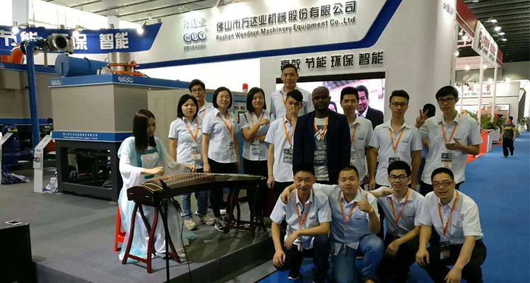 万达业2017年广州陶瓷产业展
